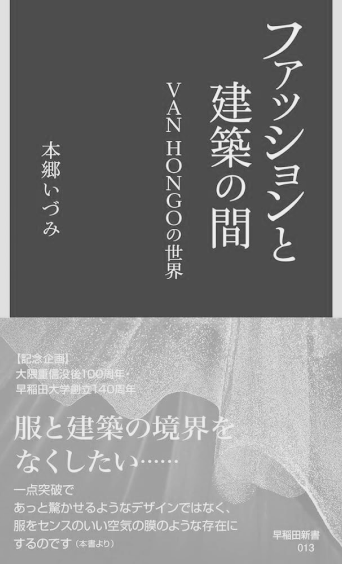 BOOK.png__PID:81fa1936-a9da-47a9-b908-6c1c89d4cab0